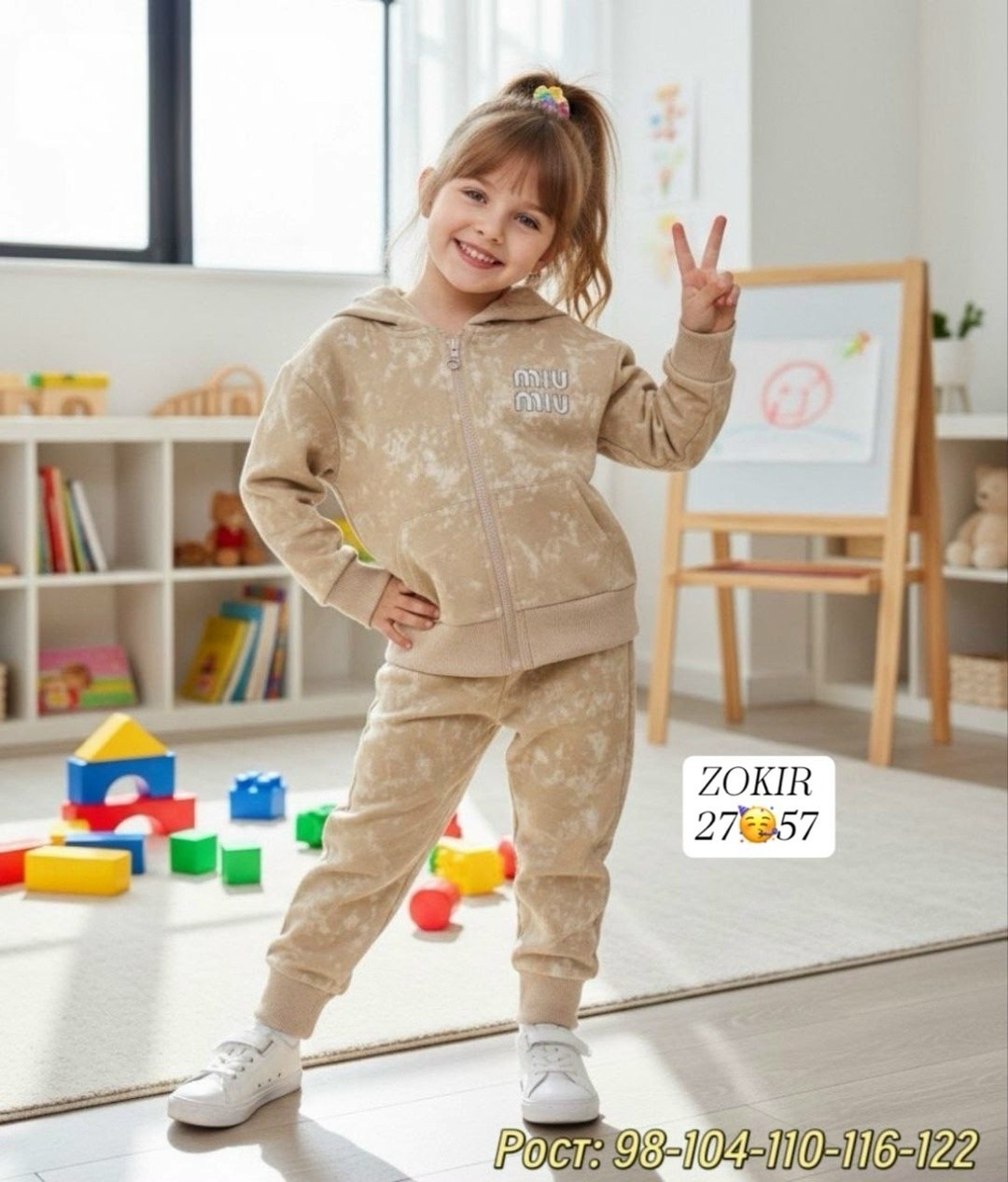велюровый костюм для девочки,спортивные костюмы для девочек,велюровый костюм,велюровый детский костюм,спортивные костюмы на флисе