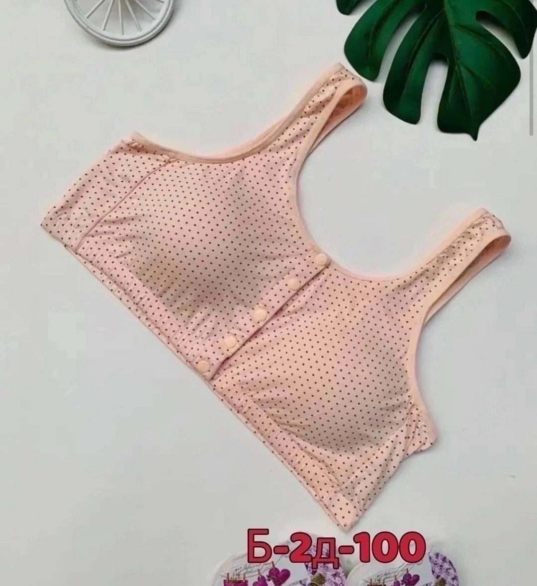 женские топы,женское нижнее белье,женские белье,топ для сна,виды топов женских