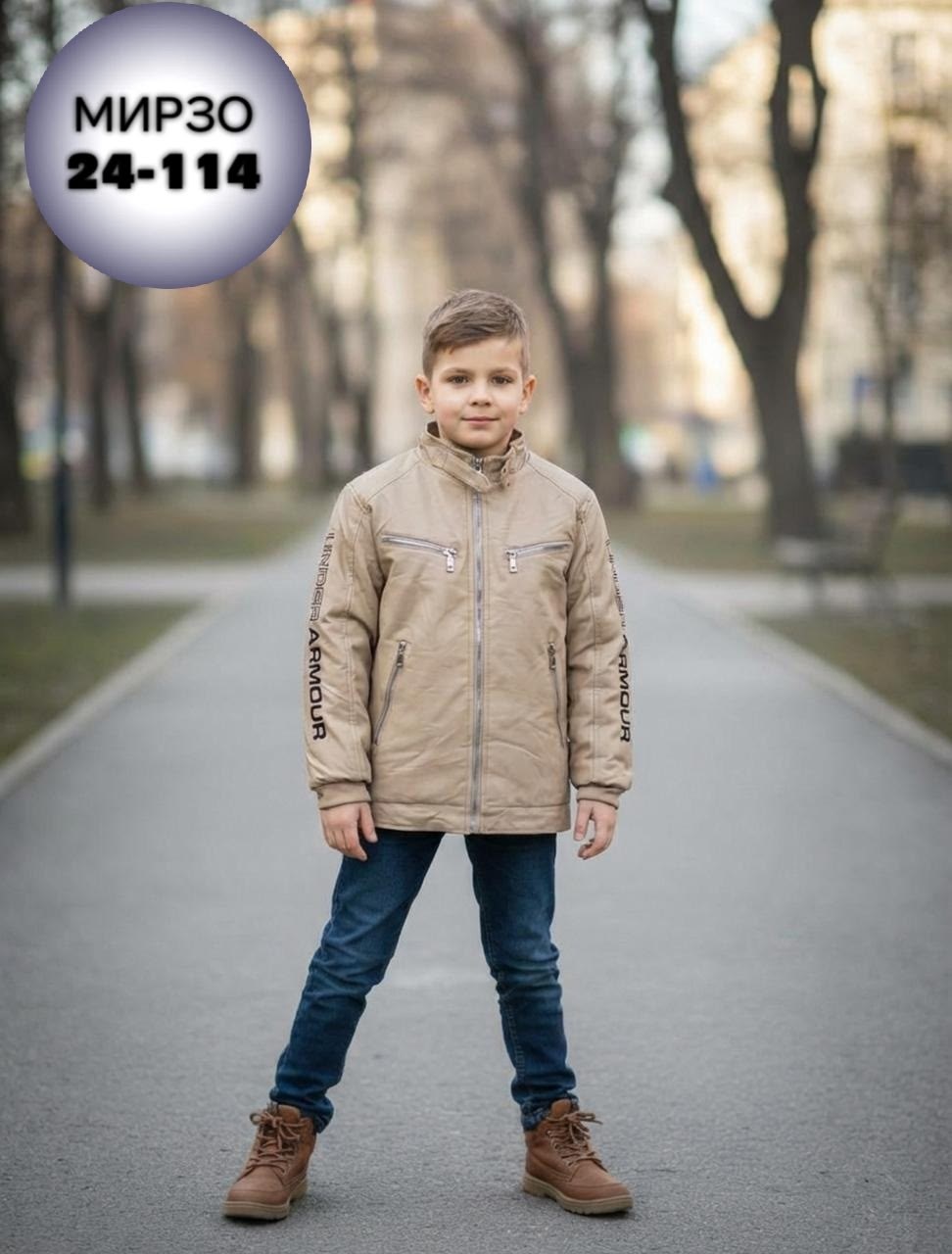 куртка демисезонная для мальчик,куртка батик для мальчика демисезон,куртка для мальчика,куртка демисезонная для подростка,куртка демисезонная