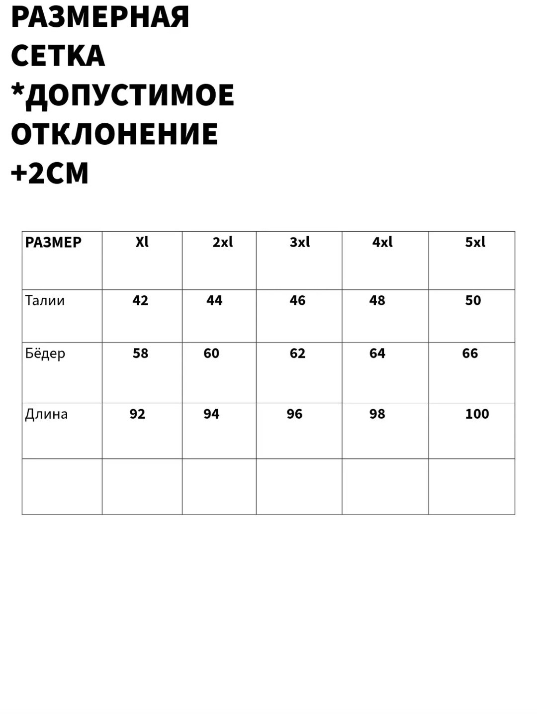 брюки мужские спортивные,спортивные штаны мужские,брюки спортивные,мужские брюки,тренировочные брюки