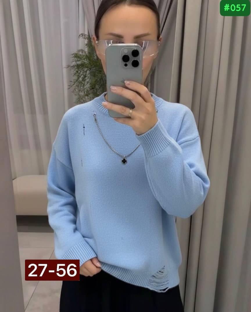 женская кофта,женский свитер,джемпер женский,джемпер женский свитер,женская кофта джемпер