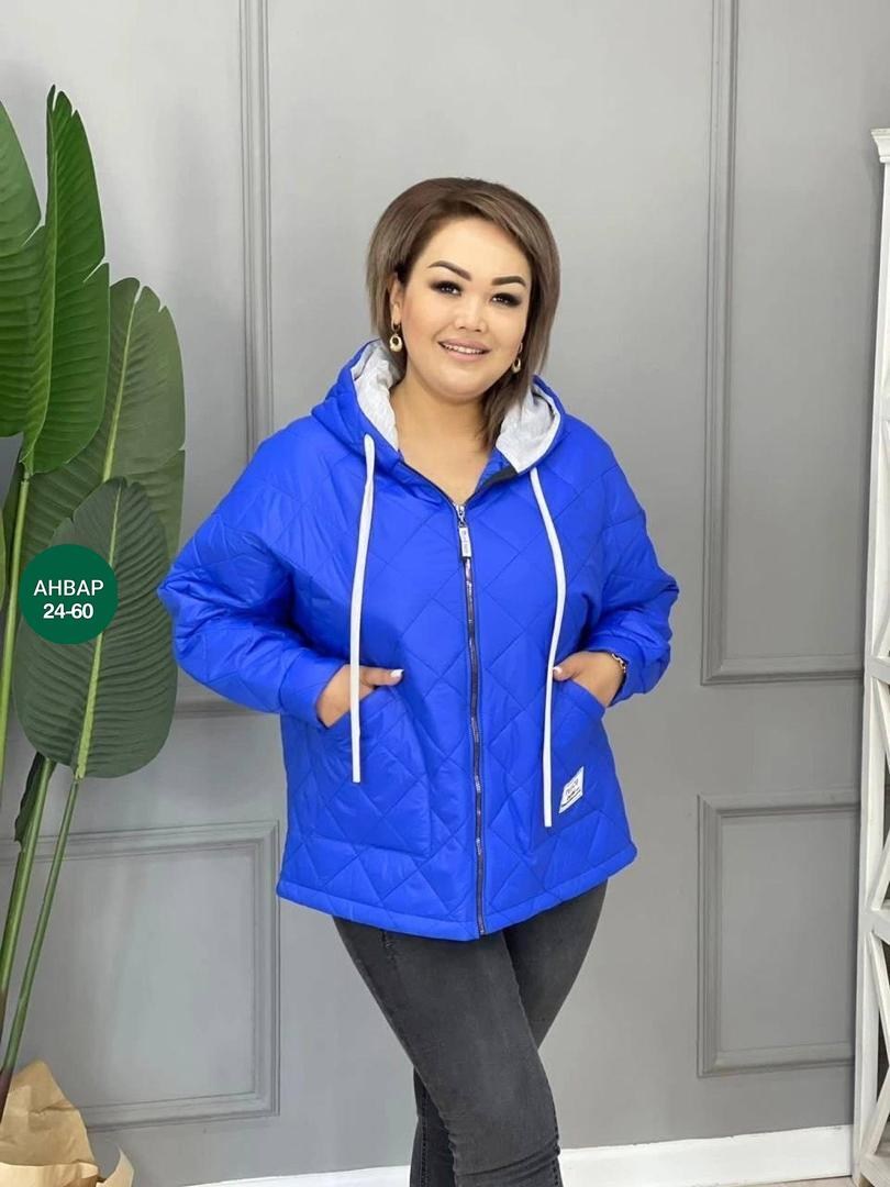 женская демисезонная куртка,куртка женская синия,куртка женская,куртка женская больших размеров демисезонная,куртка женская демисезонная легкая