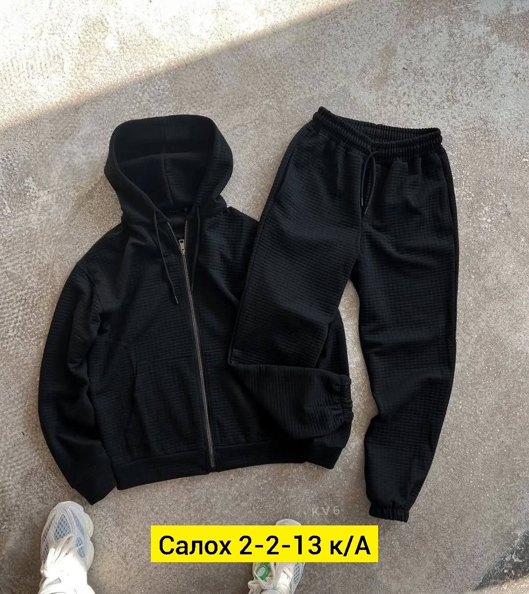 спортивные костюм,кашемировый костюм loro piana,трикотажный костюм,теплый костюм,прогулочный костюм