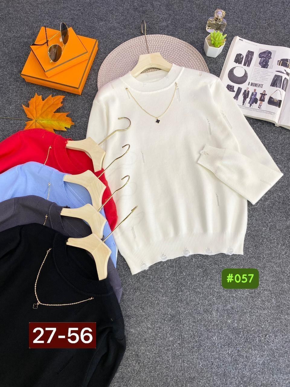 женская кофта,женский свитер,джемпер женский,джемпер женский свитер,женская кофта джемпер