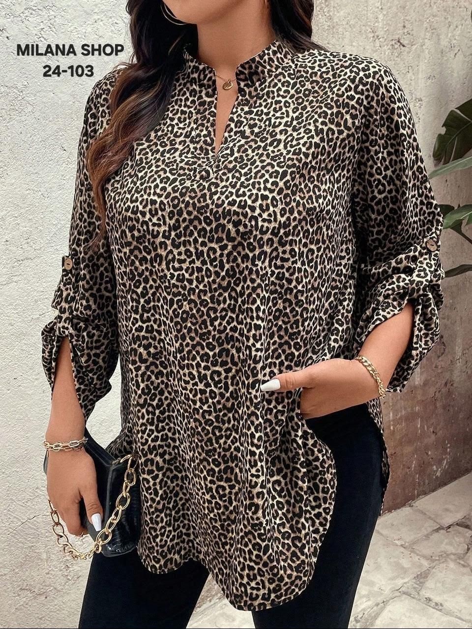 туника большие размеров,женская блузка,женская туника большие размеры,блузка леопардовая,туника рубашка женская