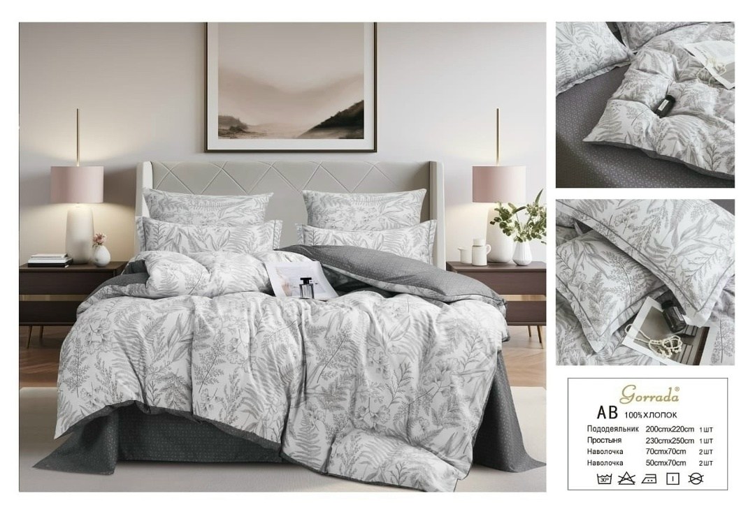 постельное белье сатин,комплект постельного белья elintale сатин люкс двуспальный с простыней евро наволочки 70x70,комплект постельного белья alanna,постельного белья,комплект постельного белья