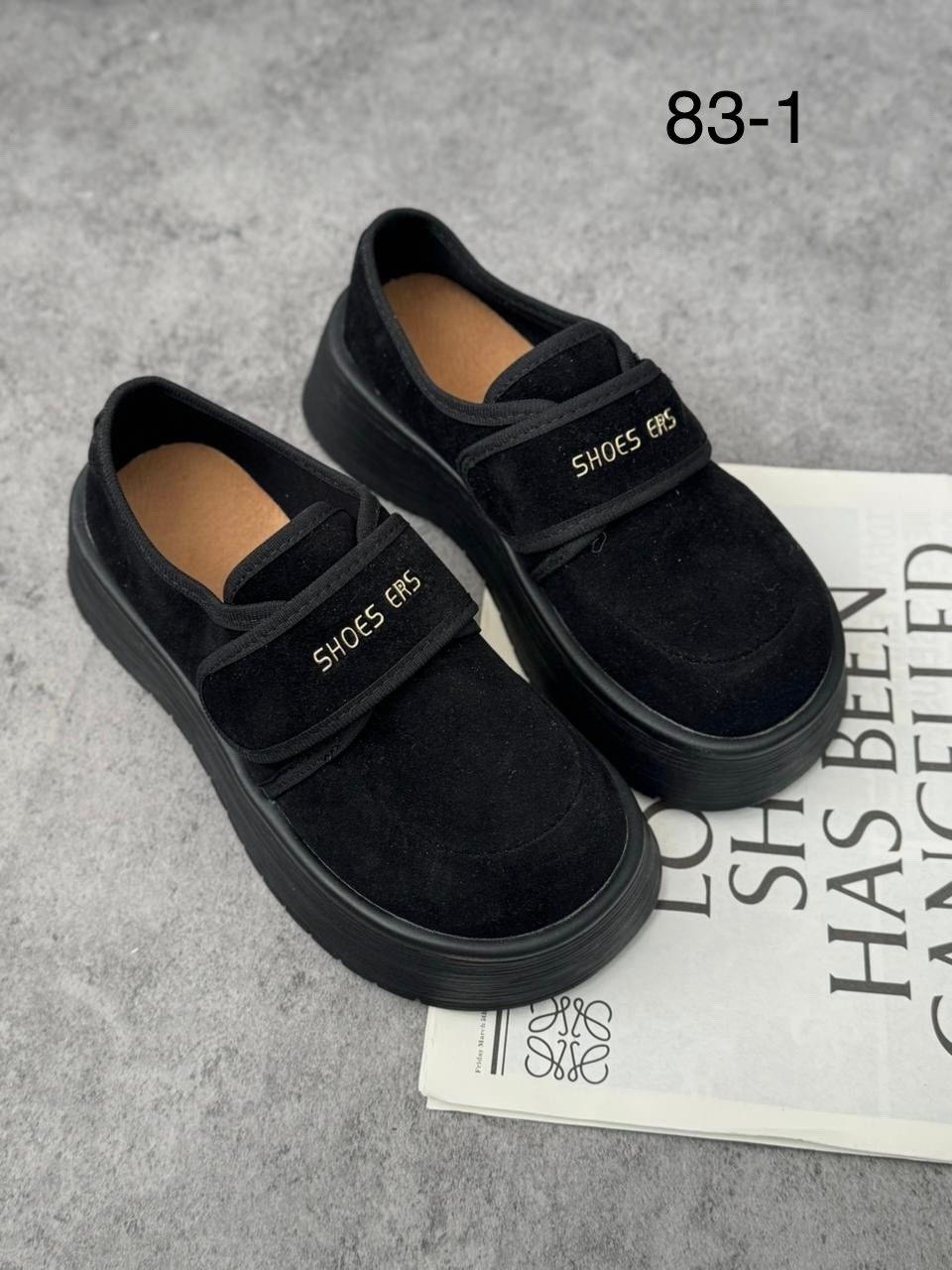 ,женская ,лоферы женские, повседневные,женские лоферы на платформе