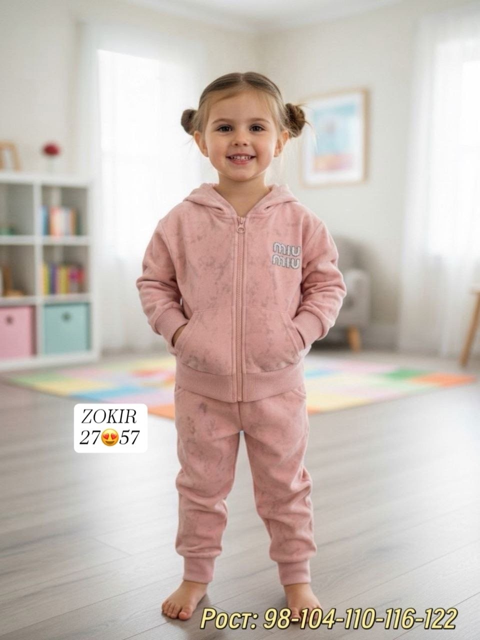 велюровый костюм для девочки,спортивные костюмы для девочек,велюровый костюм,велюровый детский костюм,спортивные костюмы на флисе