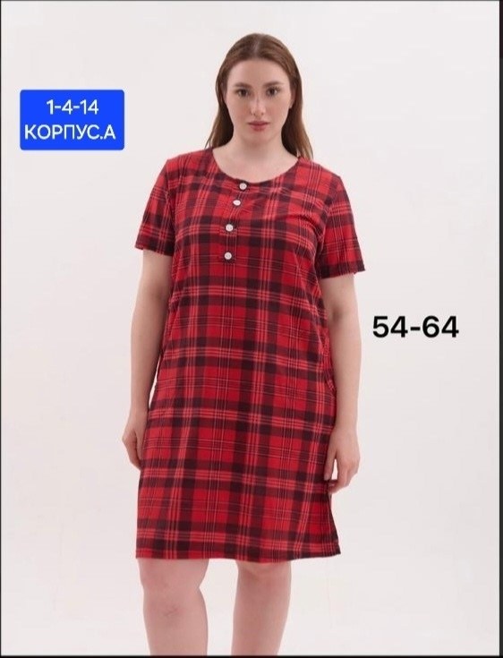 платье домашнее женское,туника женская,туника домашняя женская,туника большие размеров,халат женский