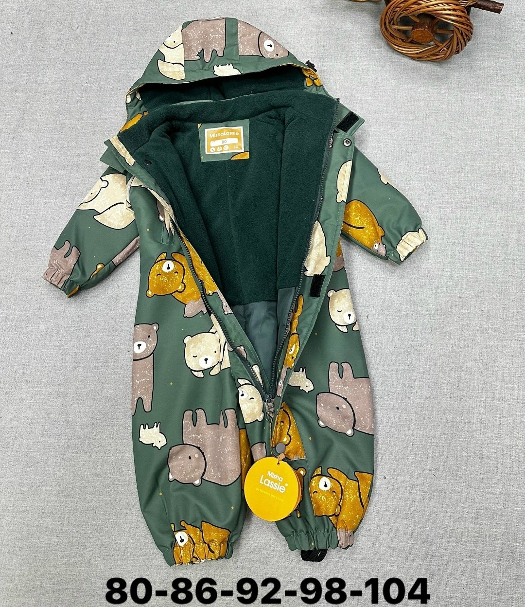 комбинезон демисезонный непромокаемый miawinner 206070223,комбинезон демисезонный для мальчиков,комбинезон демисезонный непромокаемый miawinner цвет зеленый,комбинезон демисезонный mishalassie 2566110