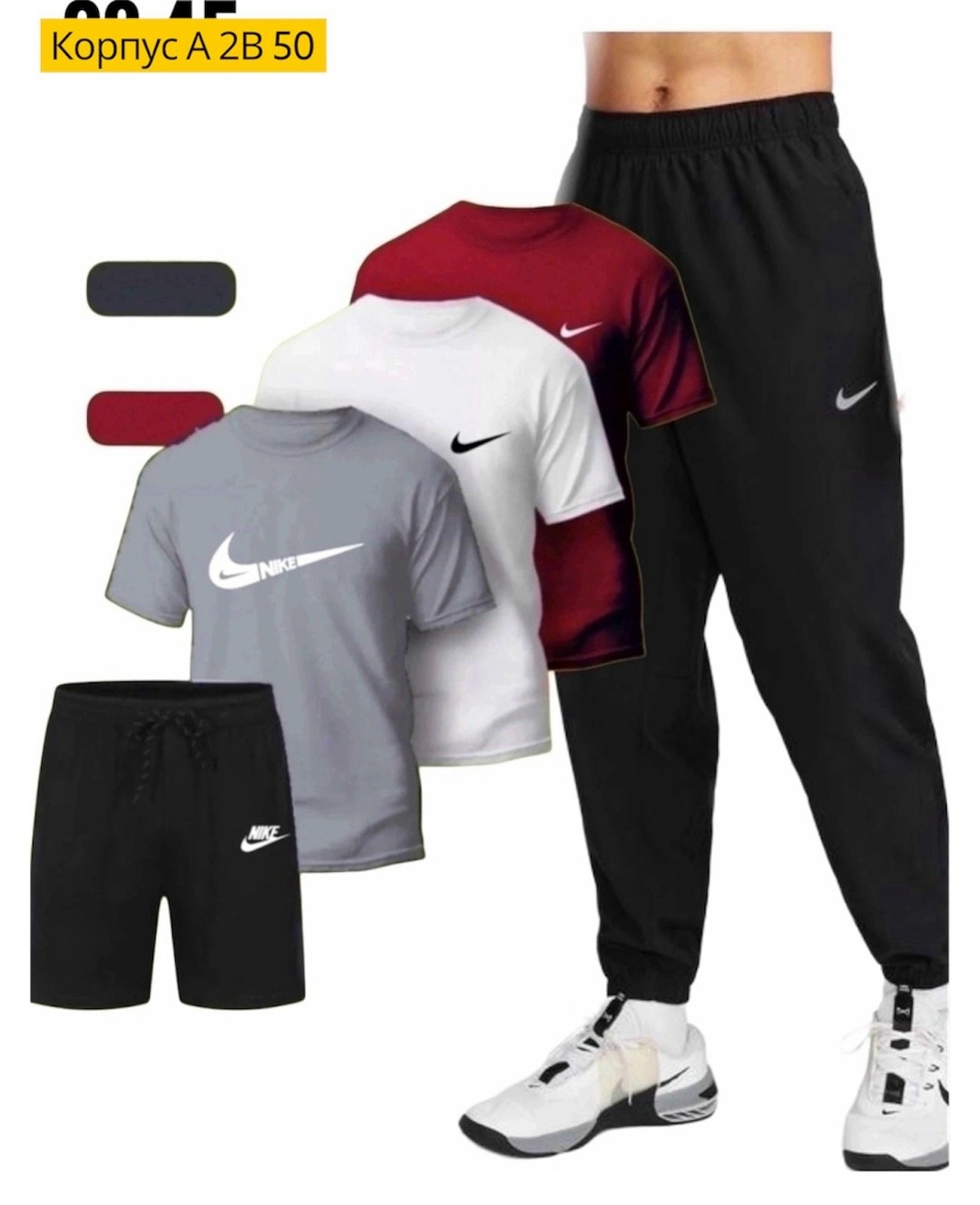спортивные мужские костюмы,спортивные повседневные костюмы,спортивная одежда мужская,летний спортивный костюм мужской,мужские спортивные комплект