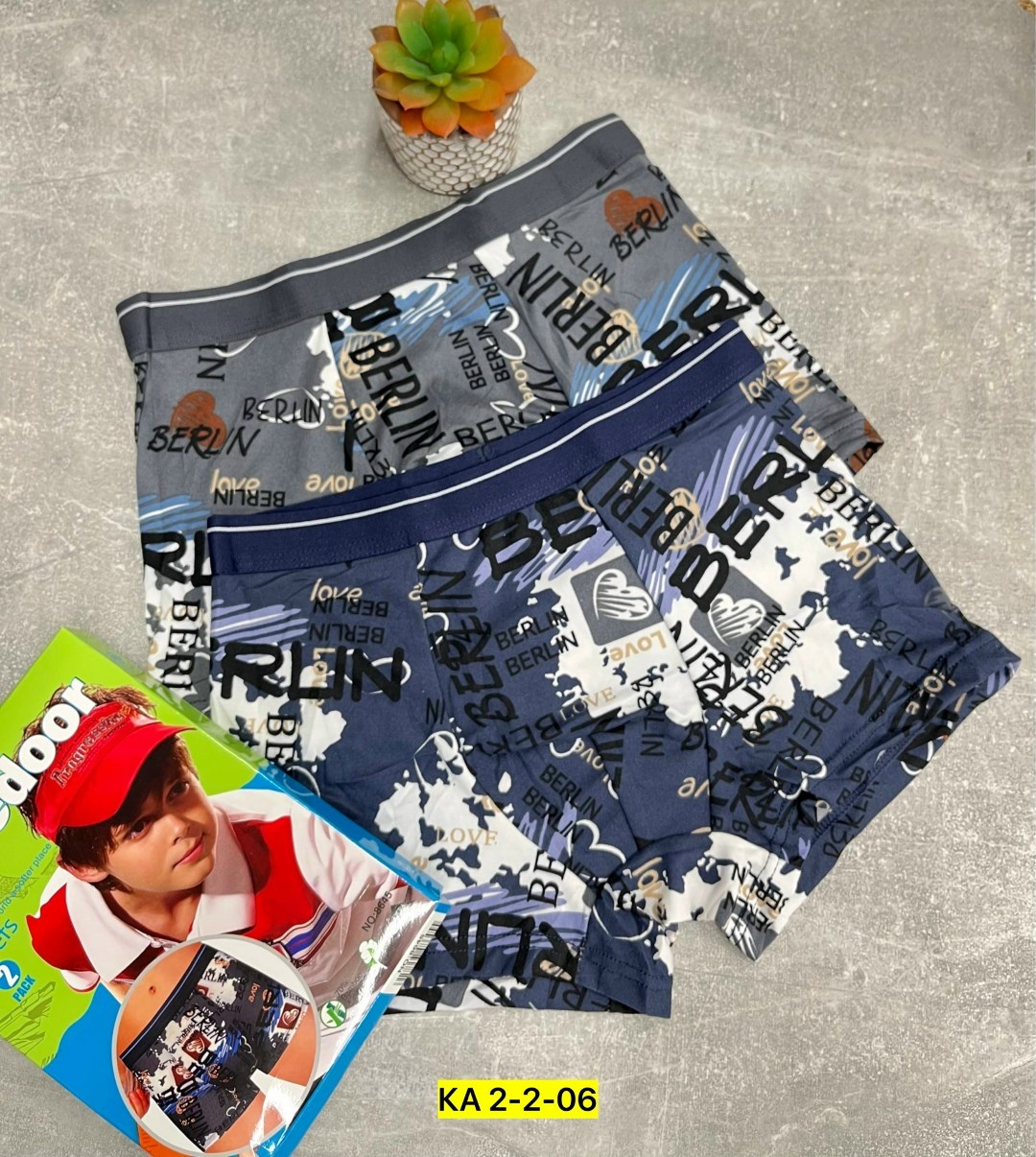 трусы мужские,sanpao трусы мужские,трусы мужские 2 шт,боксеры мужские трусы,мужское нижнее белье