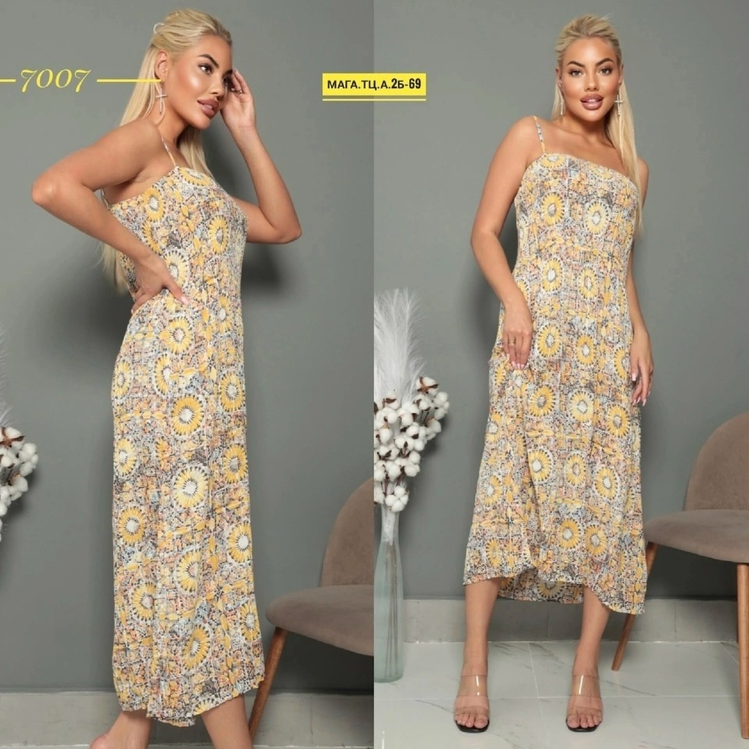 платье сарафан,летние сарафаны,длинные сарафаны,платье сарафан миди,сарафан