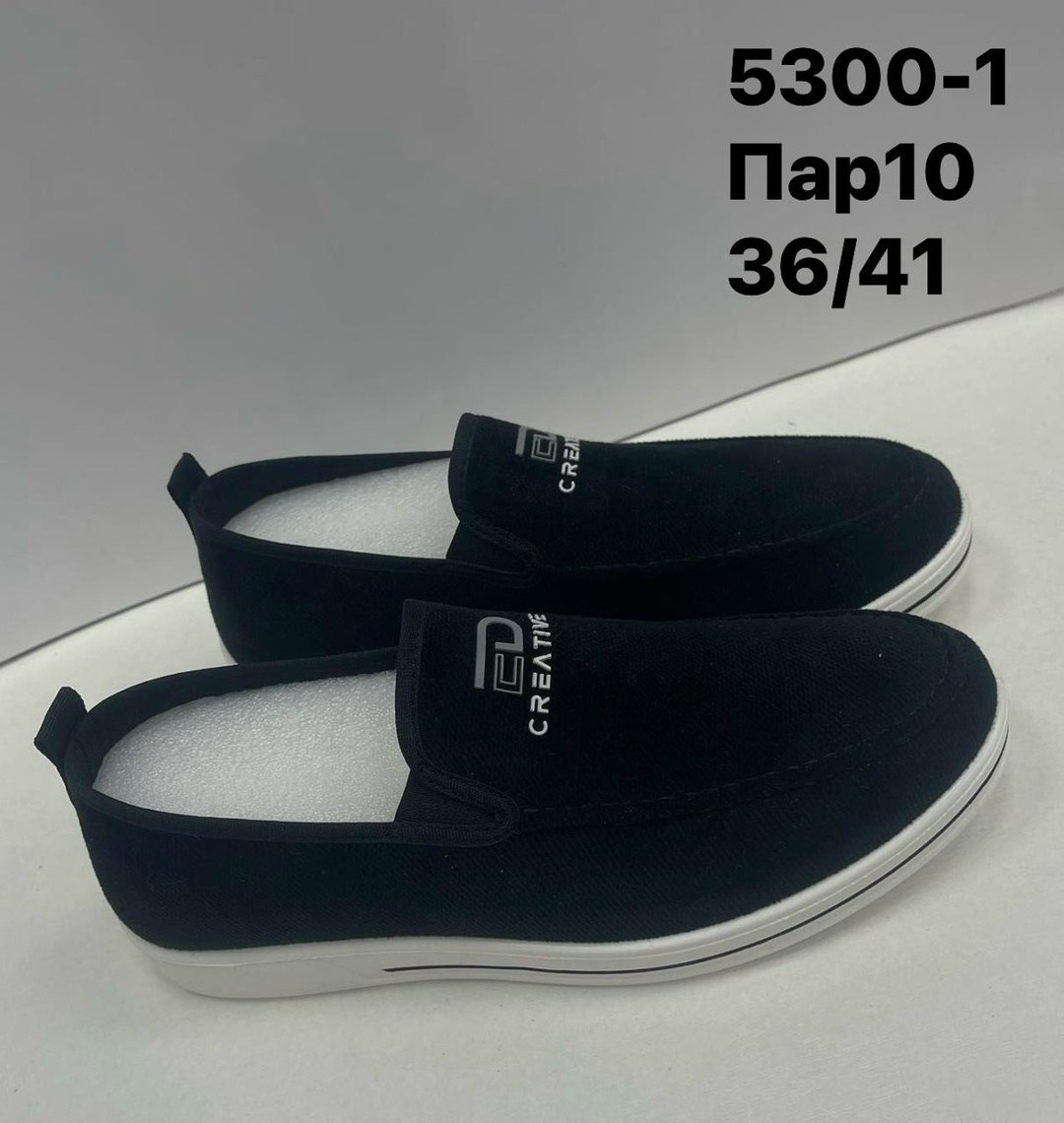 ,слипоны мужские,слипоны спорт мужские,слипоны мужские летние,слипоны мужские zy17s-37a18k