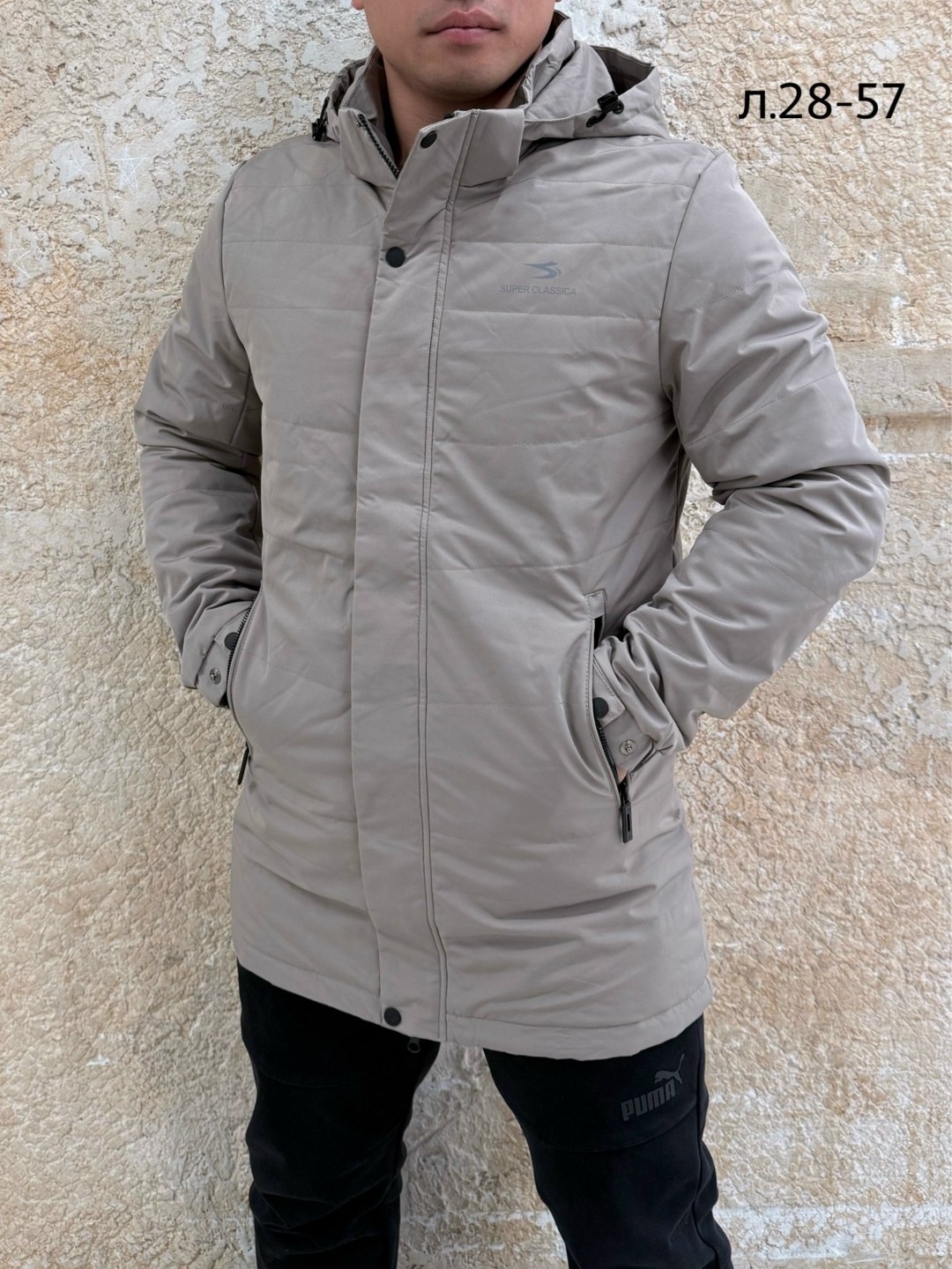 куртки мужская зимняя,куртка мужская,демисезонная куртка мужская,молодежные куртки,куртка