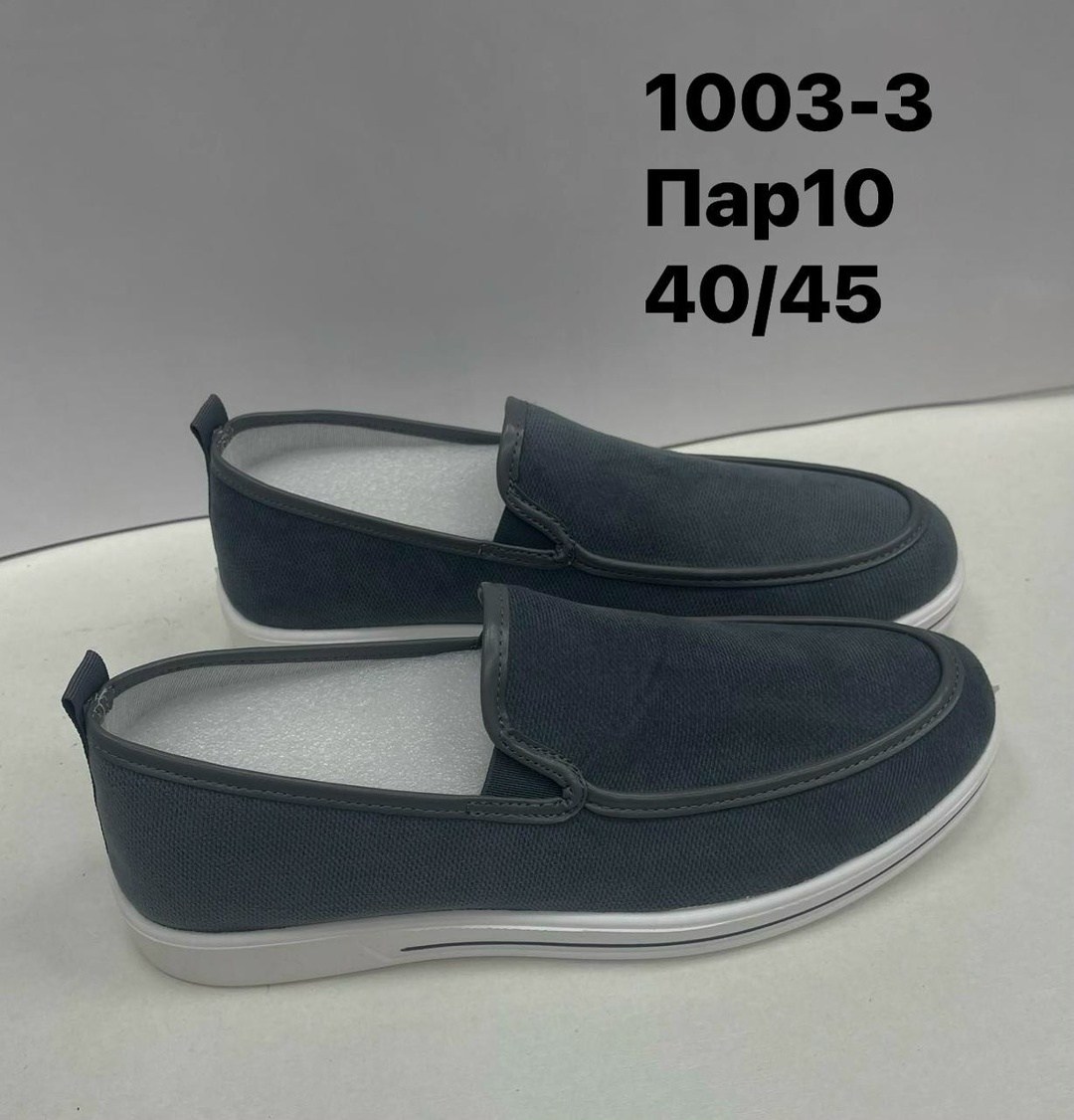 ,слипоны мужские,слипоны спорт мужские,слипоны мужские летние,слипоны мужские zy17s-37a18k