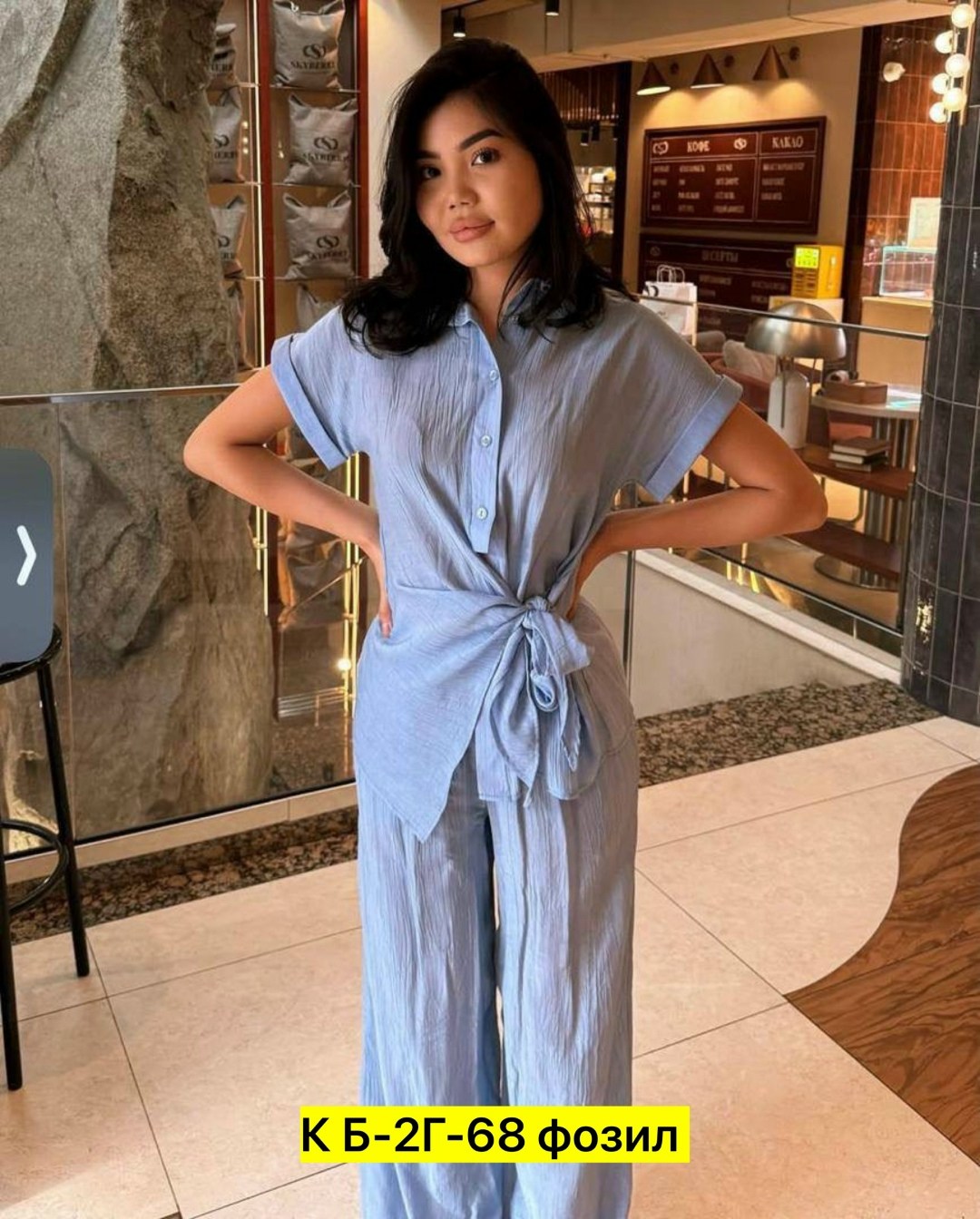 костюм двойка женская,костюм двойка,костюм женский брючный,женские костюмы,женский брючный костюм двойка