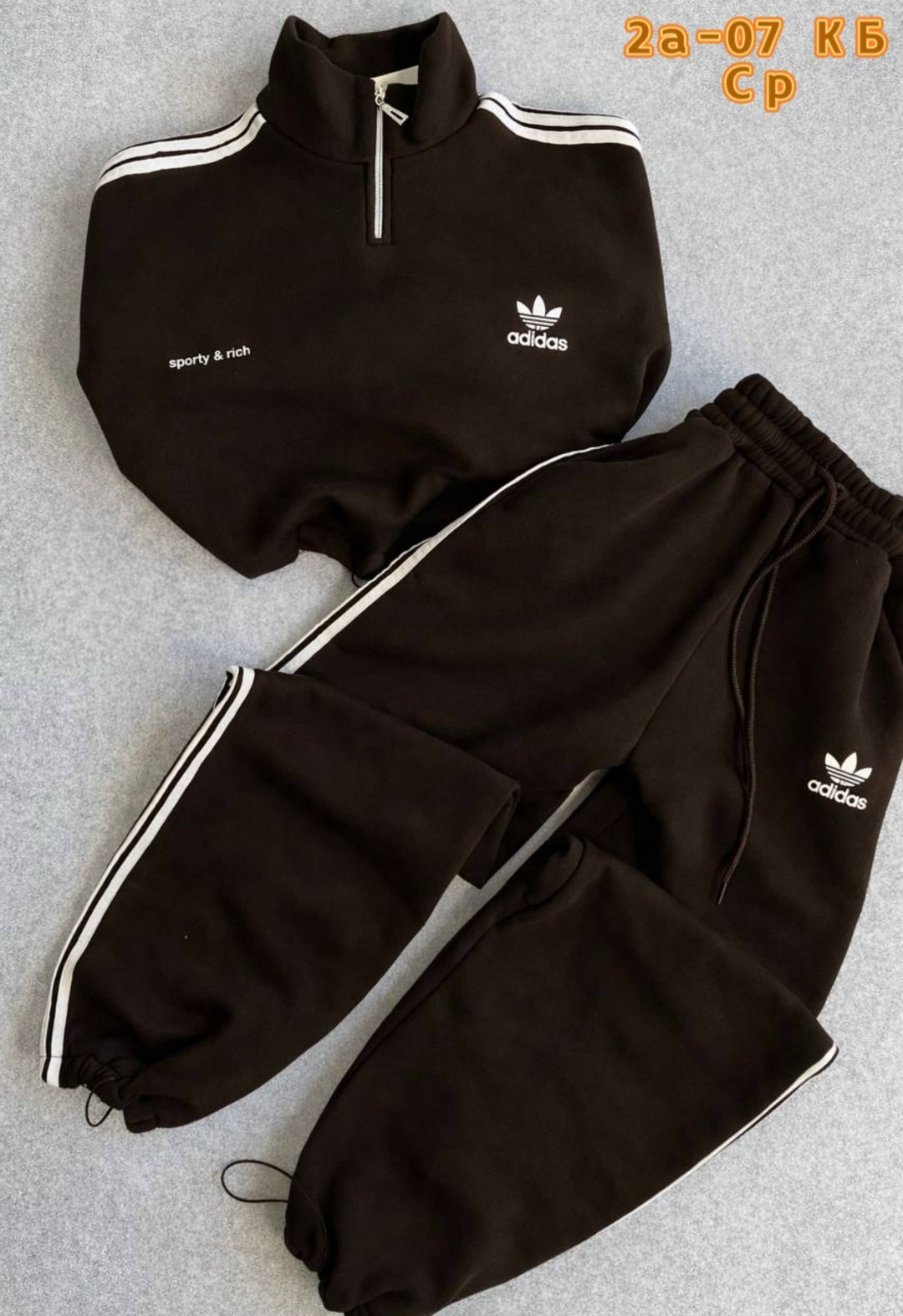 спортивные костюмы,спортивный костюм celine,костюм спортивный adidas,костюм спортивный женский adidas,парные адидасовские костюмы