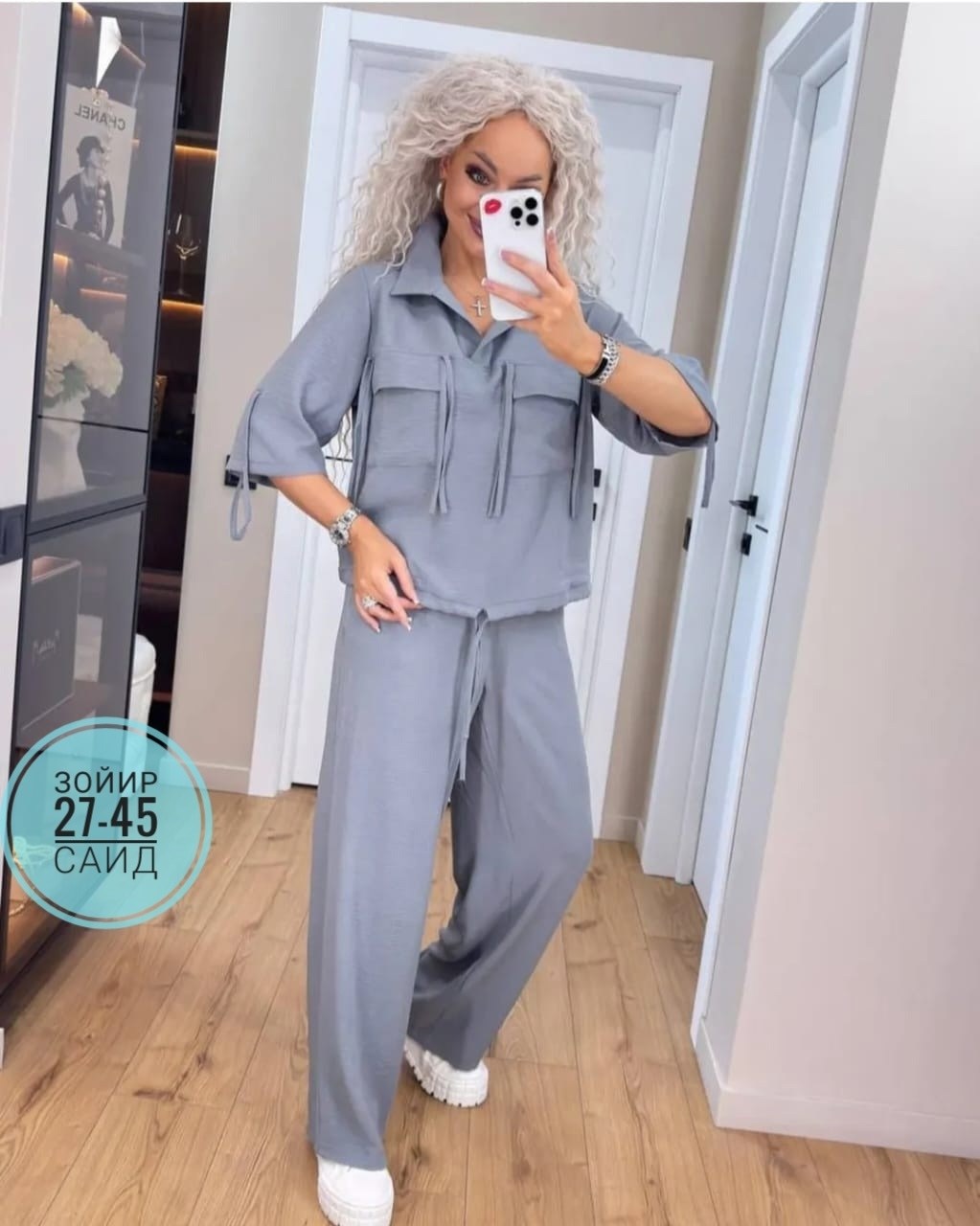 женский костюм двойка,костюм женский,костюм двойка,стильные костюмы,костюмчик