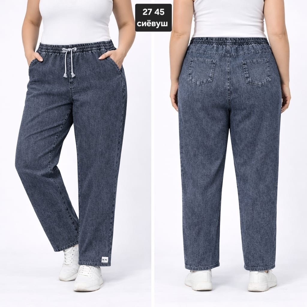 джинсы больших размеров,женские джинсы,джинсы женские больших размеров,джинсы женские большие размеры,джинсы на резинке большие размеры ds moda