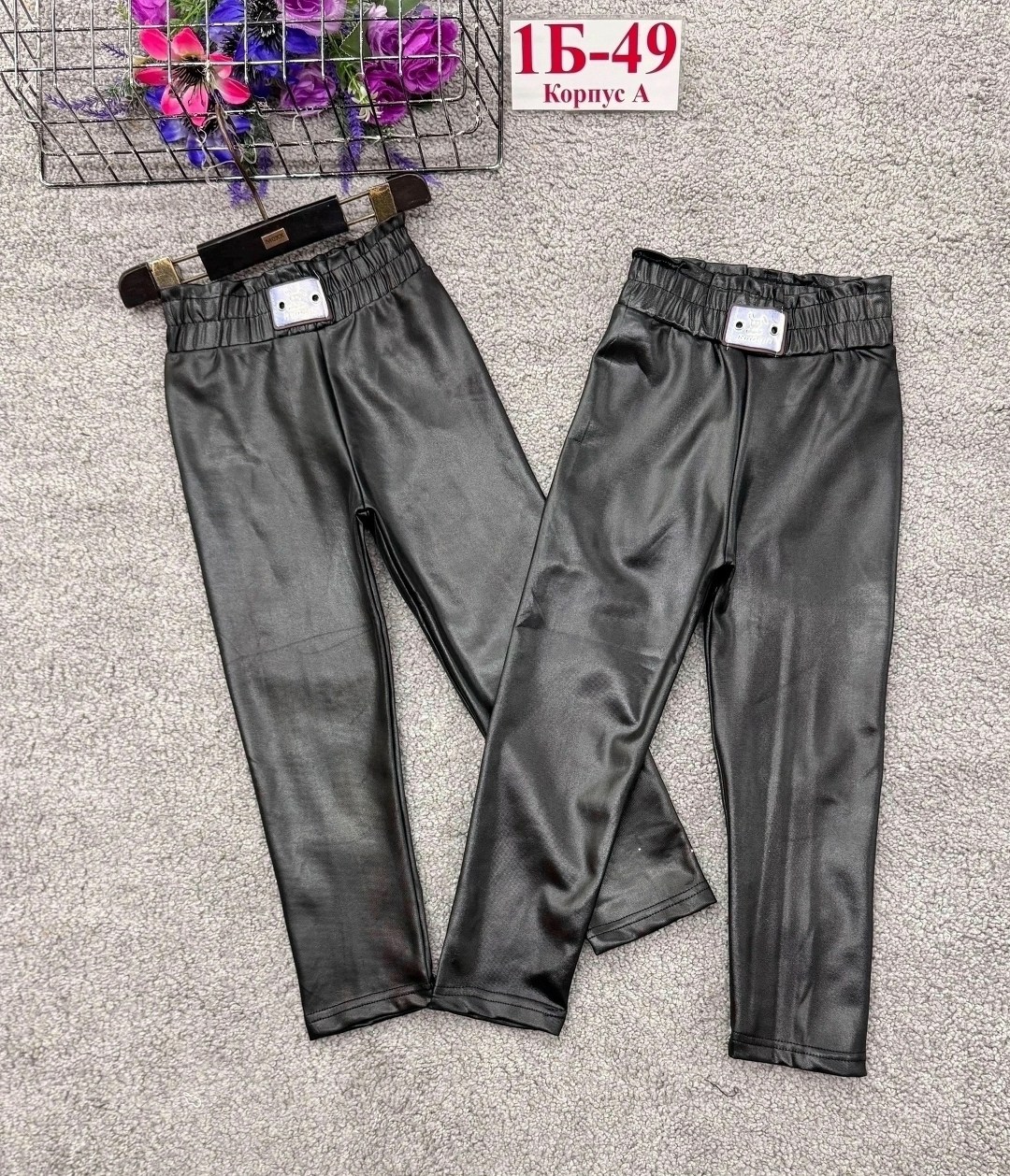 брюки женские из экокожи,брюки из экокожи,брюки из экокожи кожаные,брюки из экокожи кожаные moliza,кожаные штаны