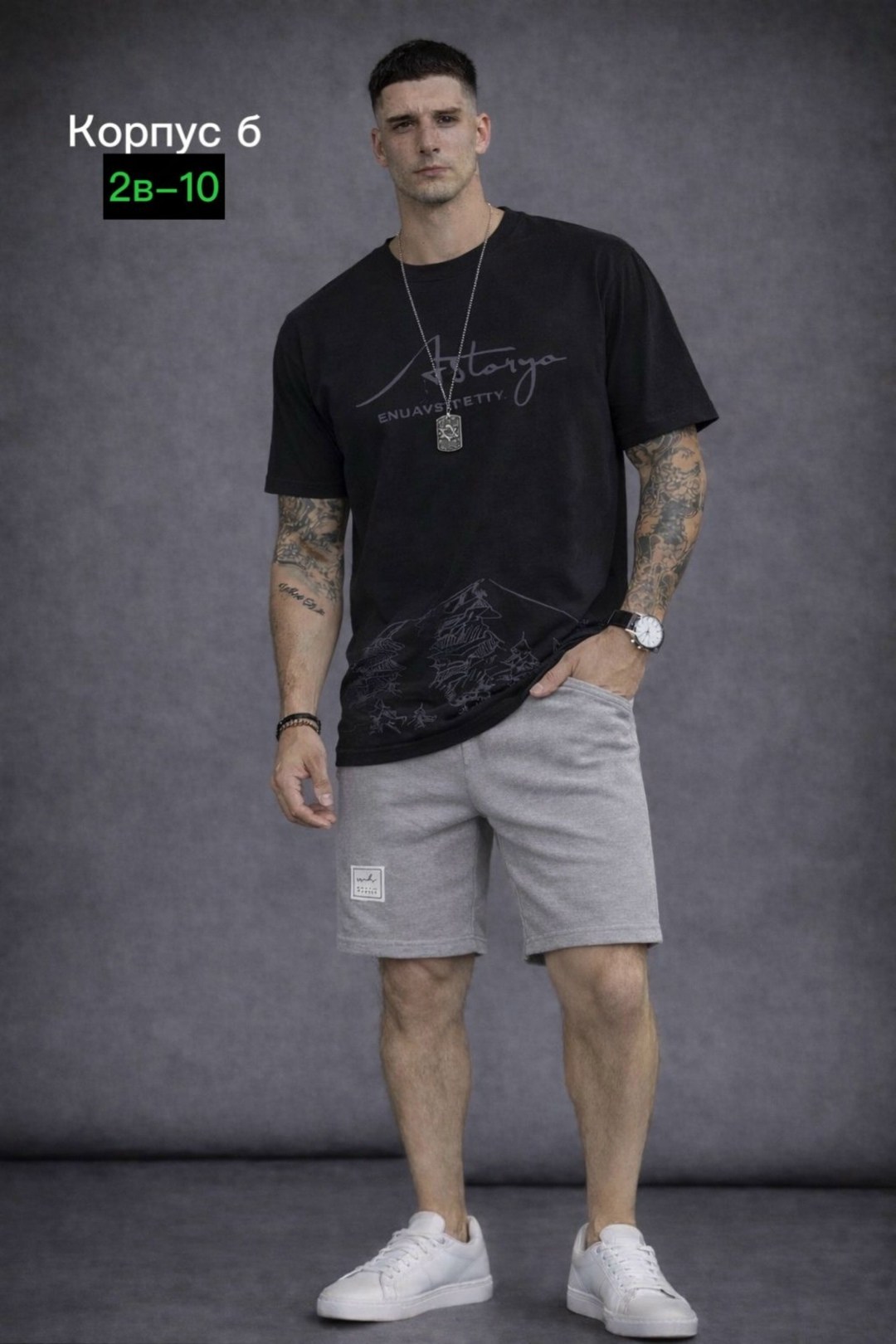 шорты мужские,шорты для мужчин,трикотажные шорты,спортивные костюм мужские с шортами,спортивные костюм с шортами