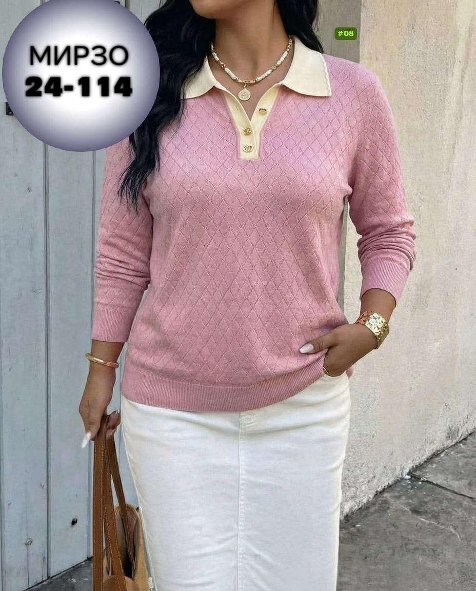 женская кофта,кофта с воротником,женский свитер,кофта,женская кофточка