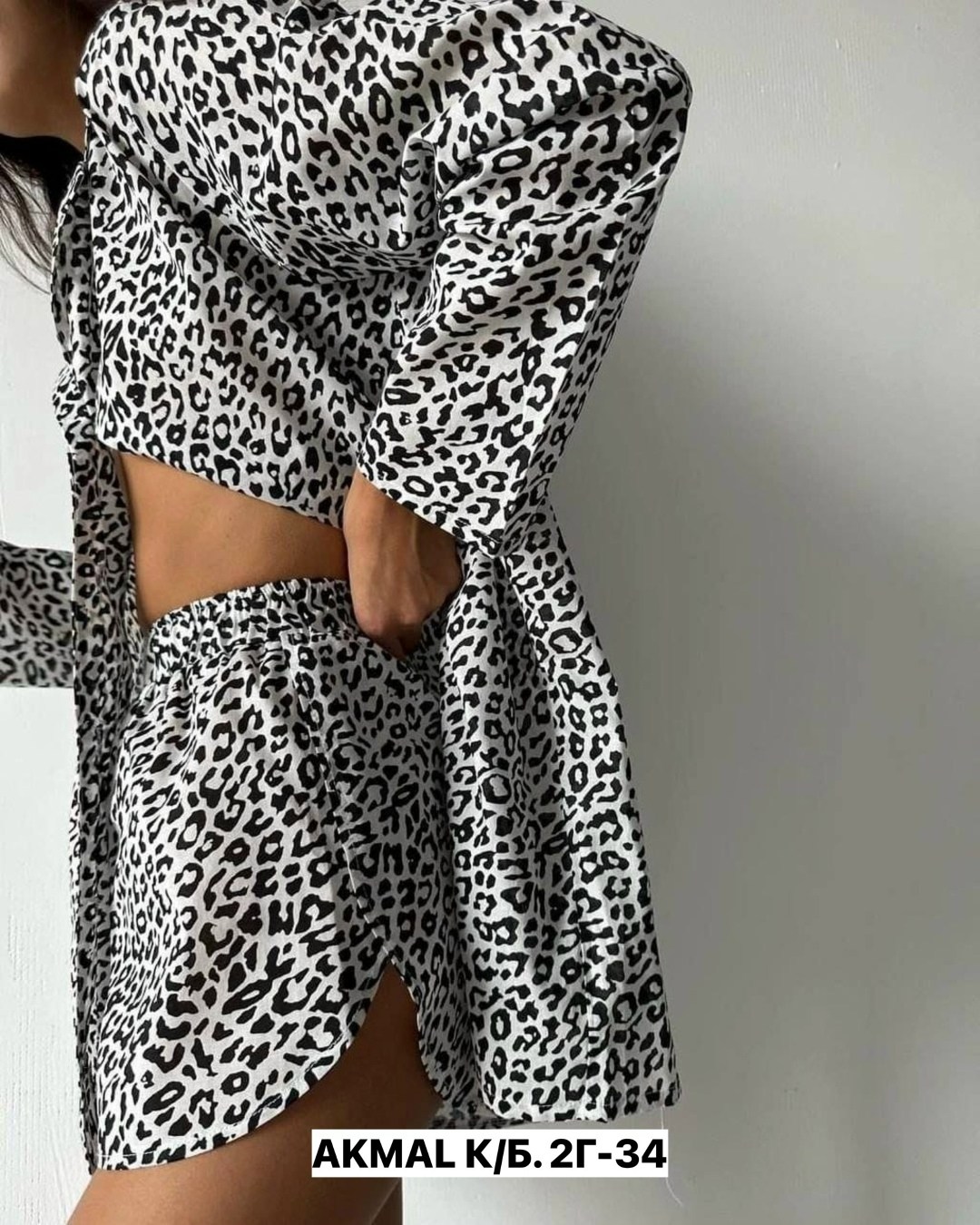 женский костюм с шортами,костюм двойка рубашка с шортами,леопардовый костюм с шортами,костюм женский,костюм с шортами
