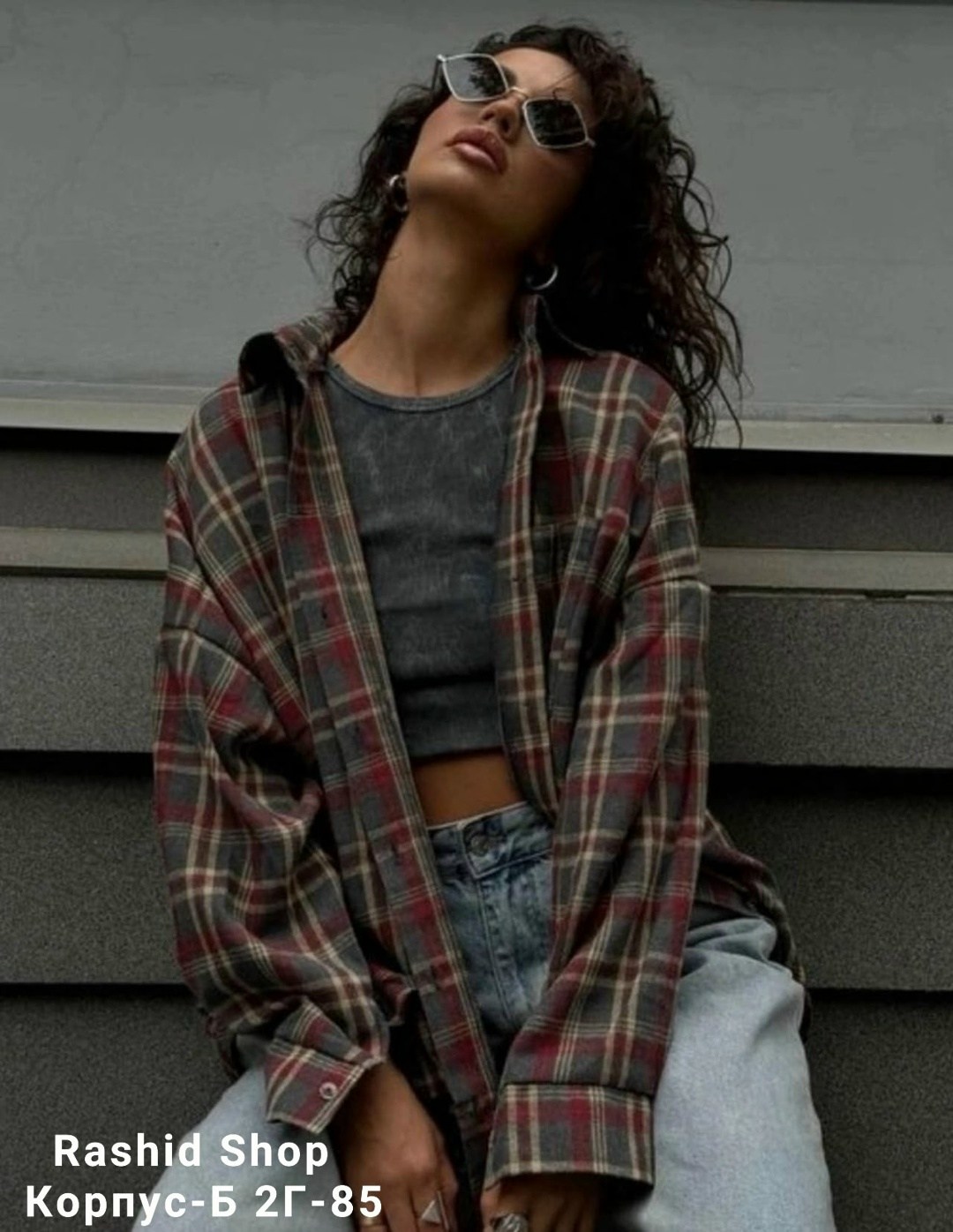 рубашка в клетку свободного кроя,рубашка женская в клетку оверсайз,рубашка в клетку оверсайз удлиненная,рубашка теплая оверсайз в клетку,рубашка женская в клетку