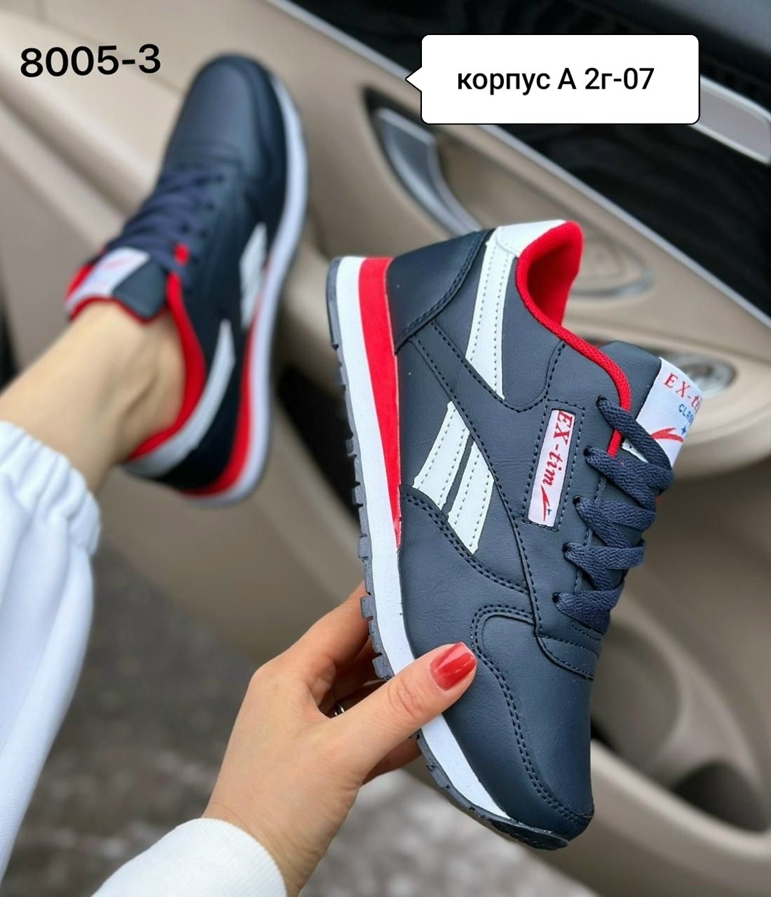 кроссовки,кроссовки reebok,женские кроссовки,мужские кроссовки,кроссовка