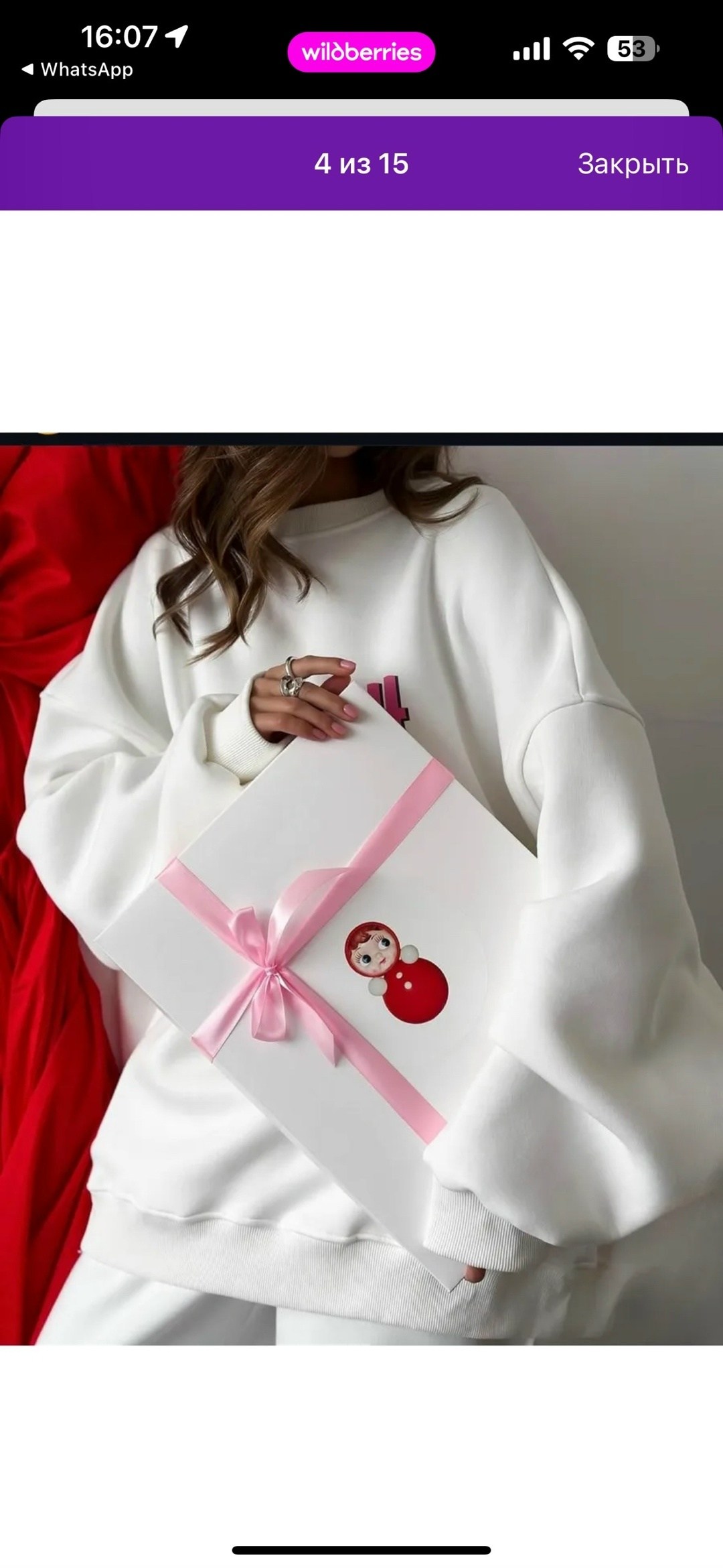 свитшот женский,свитшот оверсайз,женский свитшот оверсайз,свитшот,толстовки свитшот