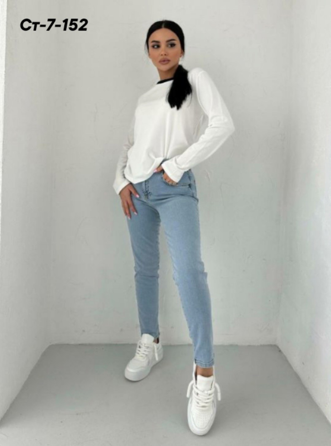 женские джинсы,джинсы мом,стильные джинсы,женская кофта,джинсы светлые