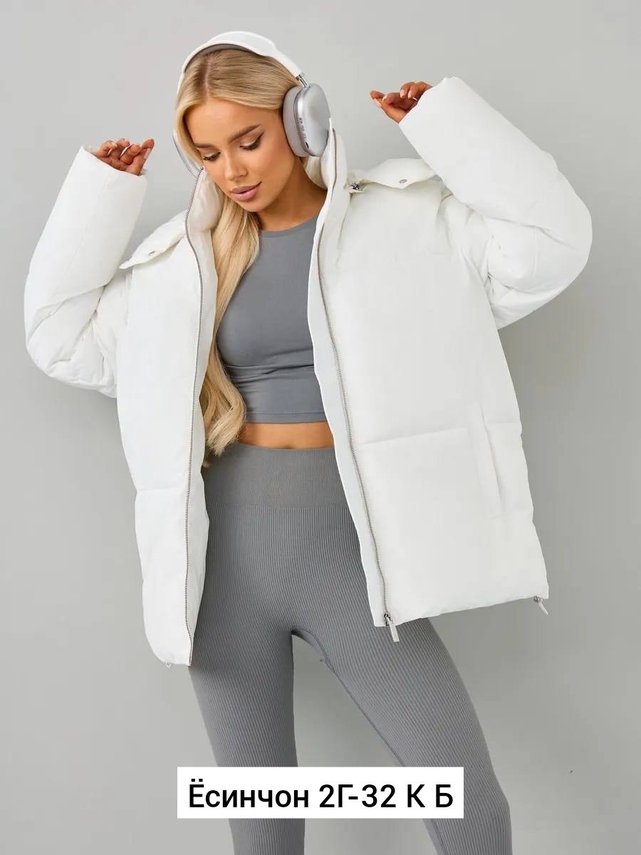 куртка женская демисезонная,куртка,женская куртка,куртка женская демисезон,женская зимняя куртка