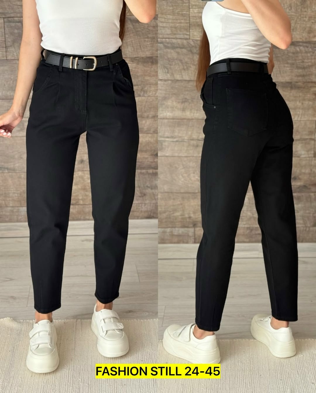 джинсы женские,джинсы,джинсы мом,джинсы брюки,женские джинсы мом