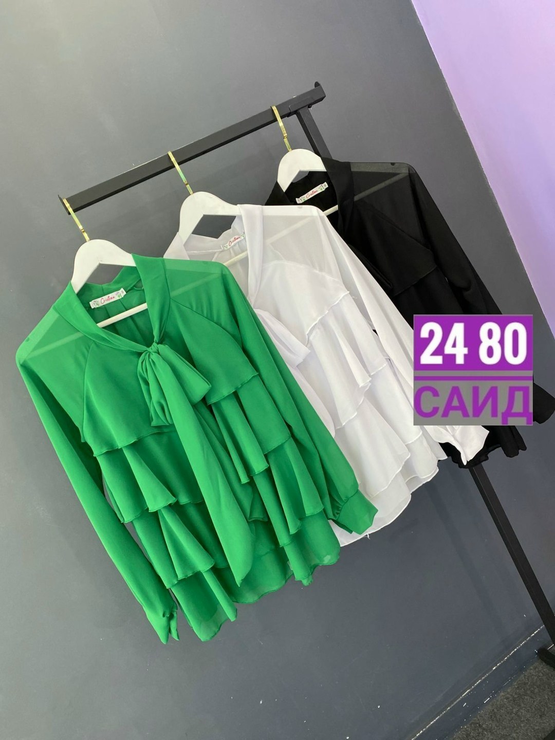 женская блузка,блузка для девочек,блузка с бантом,блузка,блузка школьная