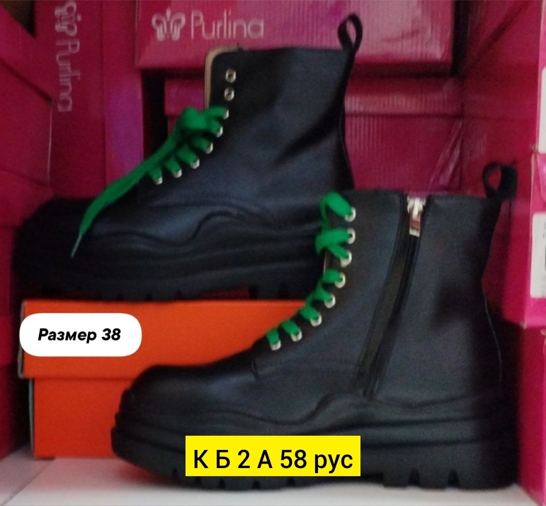 ,полусапоги,сапоги,женские сапоги,полусапоги женские