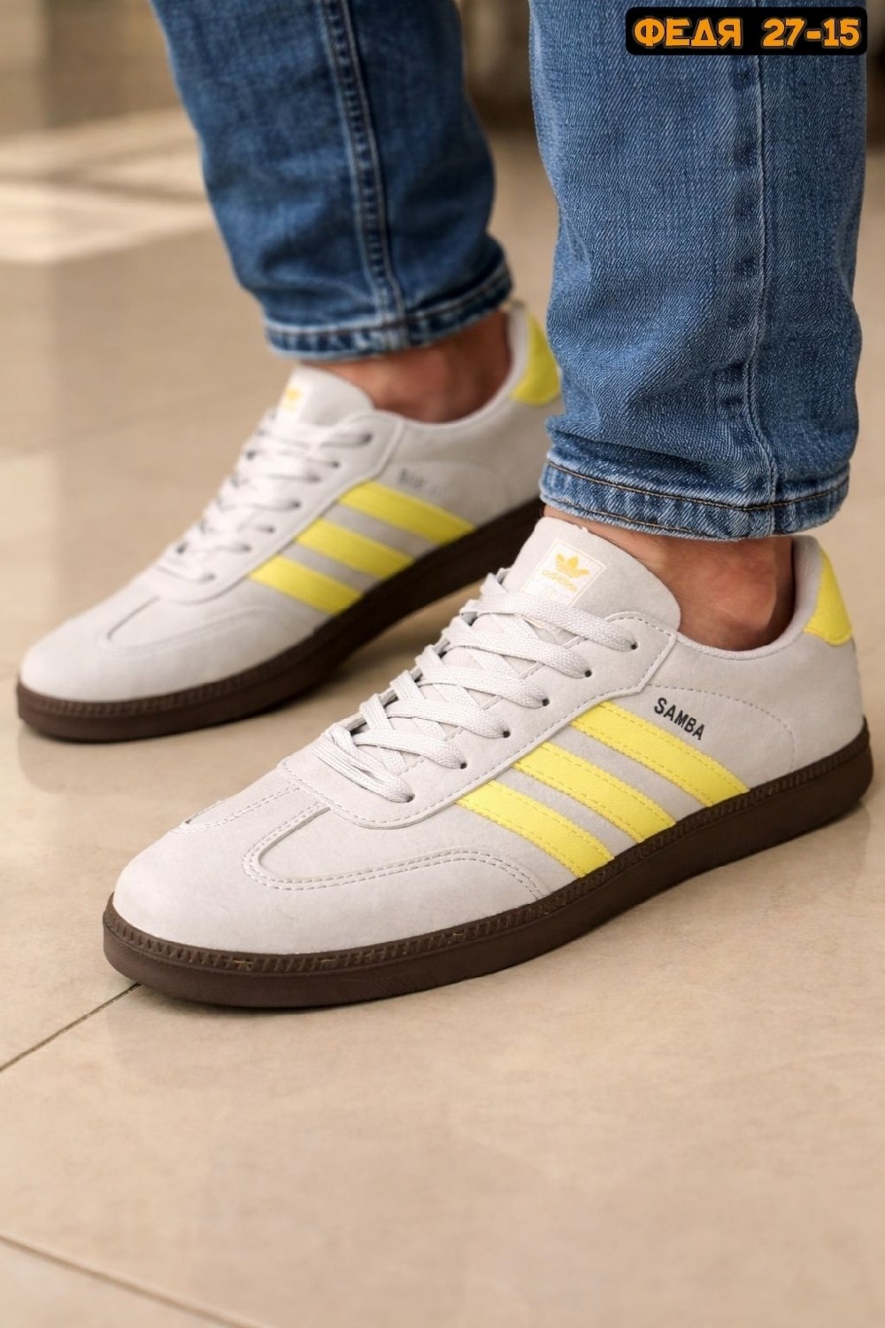 adidas samba,adidas originals samba,кроссовки adidas samba,adidas originals samba og,кроссовки adidas