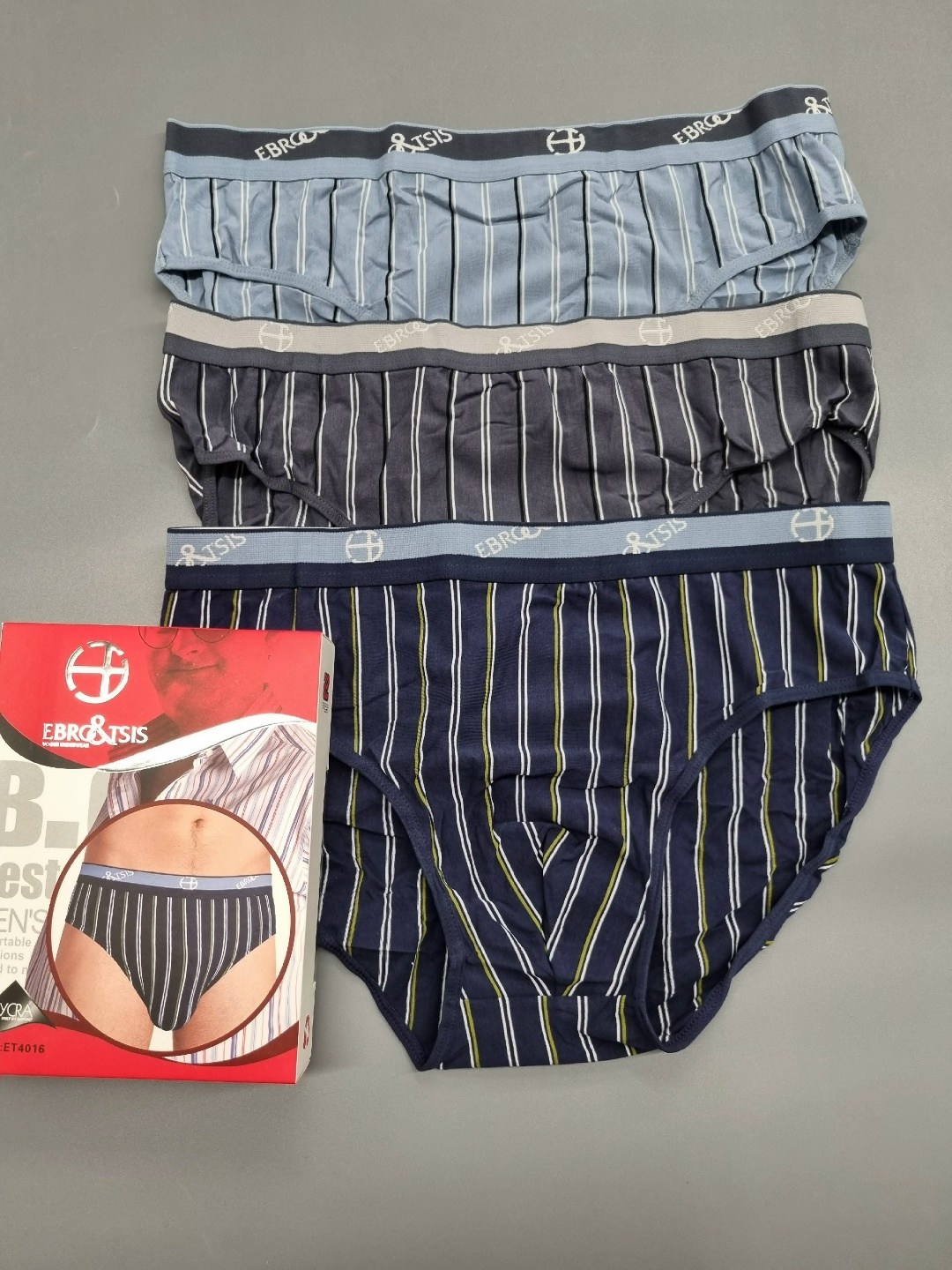 трусы шорты мужские в полоску,мужские трусы,мужские трусы шорты,мужские шорты,комплект трусов мужских