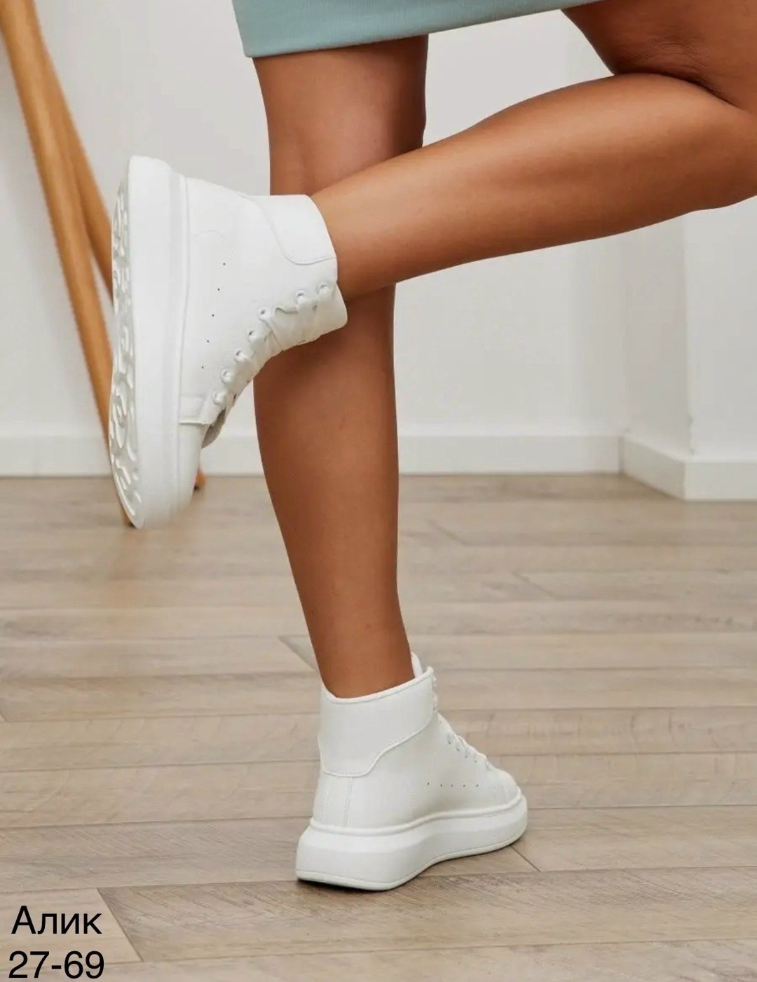,женские кроссовки,кеды женские белые на высокой подошве,кроссовки высокие,кроссовки женские высокие