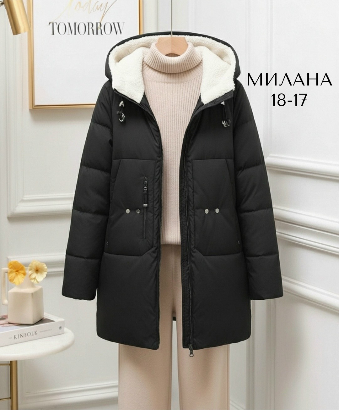 куртка genevieve зимние,пуховик длинный куртка зимняя женская genevieve,пуховик зимний длинный оверсайз куртка genevieve,женская зимняя куртка,женский пуховик