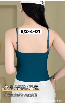 Нижнее белье