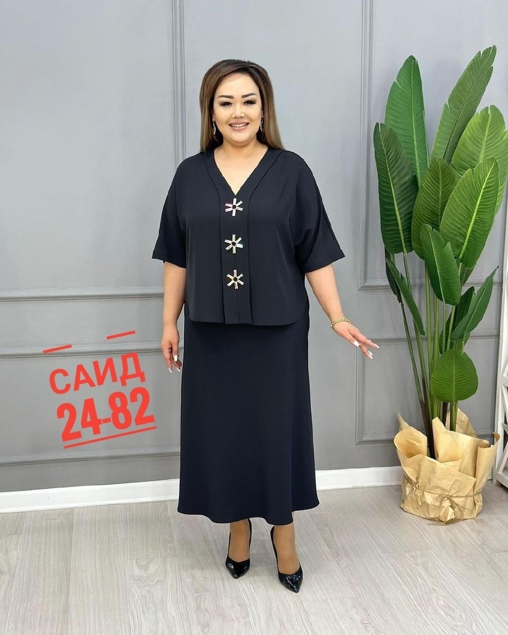 женские костюмы больших размеров,костюм с юбкой женский,костюм с юбкой большие размеры,женский костюм двойка,женский костюм