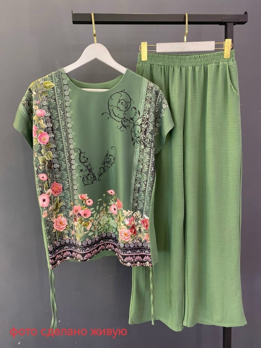 женский костюм,женские костюмы больших размеров,женские брючные костюмы,брючный костюм больших размеров,женский костюм с брюками