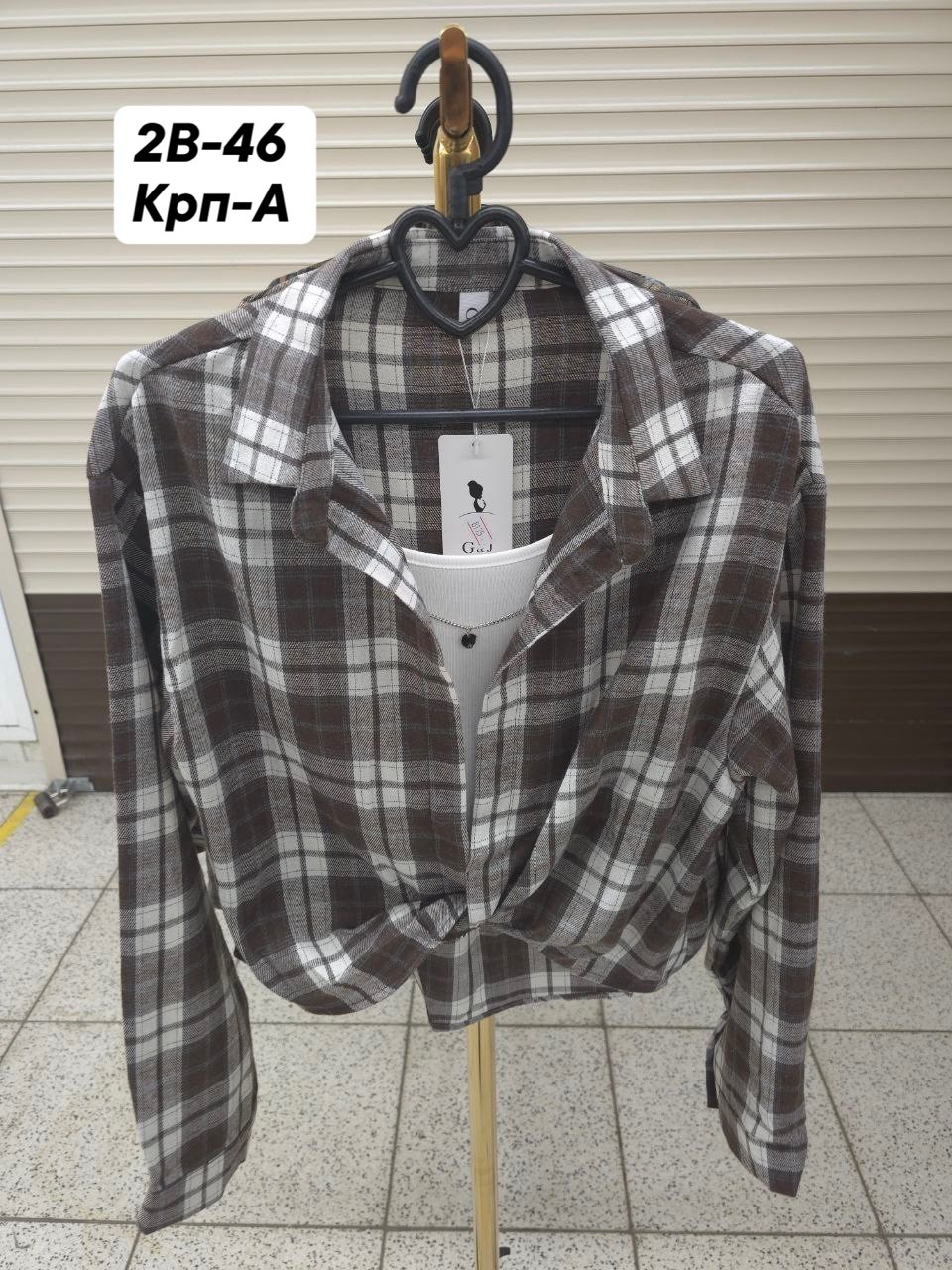 рубашка в клетку женская ,женская рубашка в клетку,женская рубашка,рубашка в клетку,рубашка