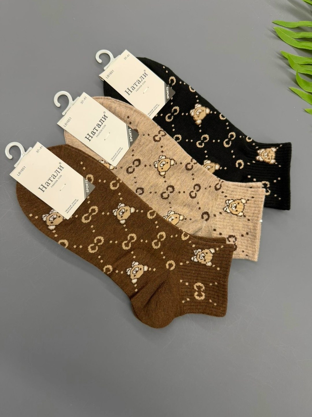 носки женские 10 пар,носки женские,носки женские 10 пар разного цвета,комплект носки женские,носки комплект