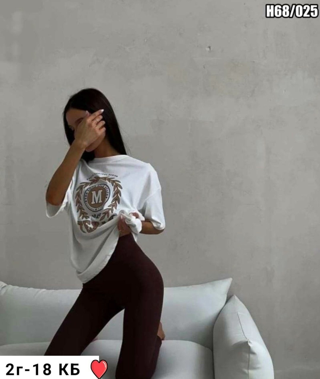 футболки женская оверсайз,розовая футболка оверсайз,футболки оверсайз с принтами,футболки женская,футболки женская оверсайз с принтом