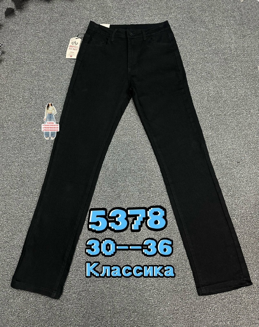 джинсы черные,брюки джинсы,брюки левайс вельвет,джинсовые брюки,мужские джинсы
