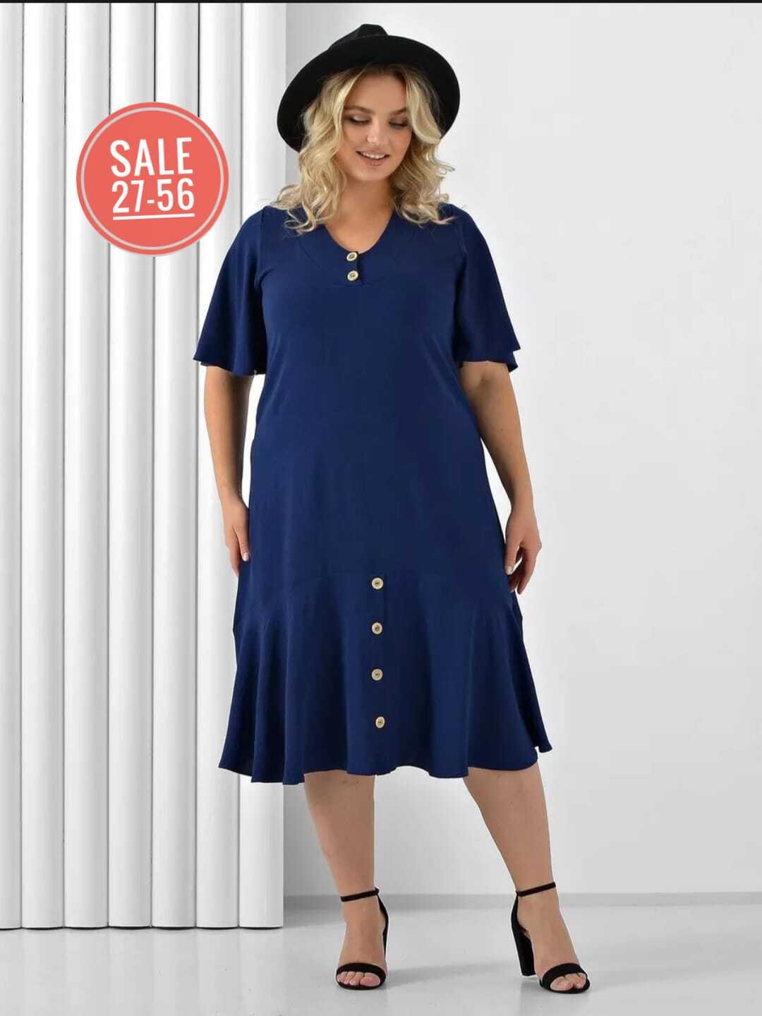 фиолетовое платье,платье большого размера кристина (фиолетовый),платье для полных,одежда больших размеров,женское платье больших размеров