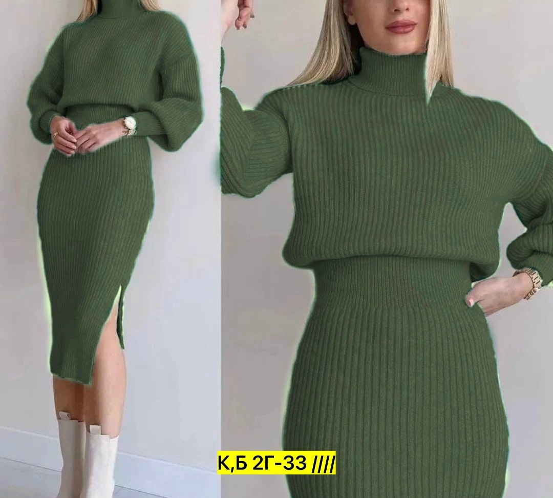 вязаный костюм для женщин юбка и кофта,женский теплый костюм двойка кофта и юбка,костюм двойка лапша,костюм с юбкой,юбка с кофтой