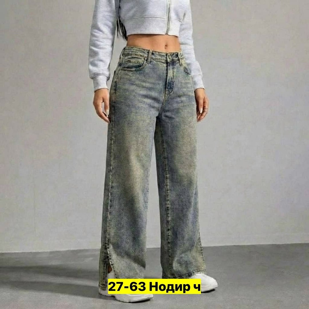 джинсы женские,широкие джинсы,джинсы,джинсы женские широкие,штаны джинсы